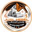 Jual Hebel Lampung